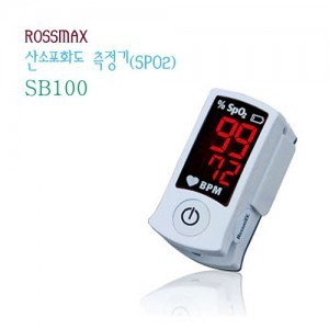 [로즈맥스] 휴대용 펄스옥시미터 SB100 (핑거타입) 산소포화도측정기 맥박측정 혈중산소농도측정 옥시메타