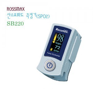 [로즈맥스] 휴대용 펄스옥시미터 SB220 (핑거타입) 산소포화도측정기 맥박측정 혈중산소농도측정 옥시메타