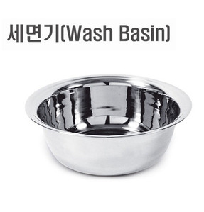 [천양사] CY-4470 세면기 Wash Basin
